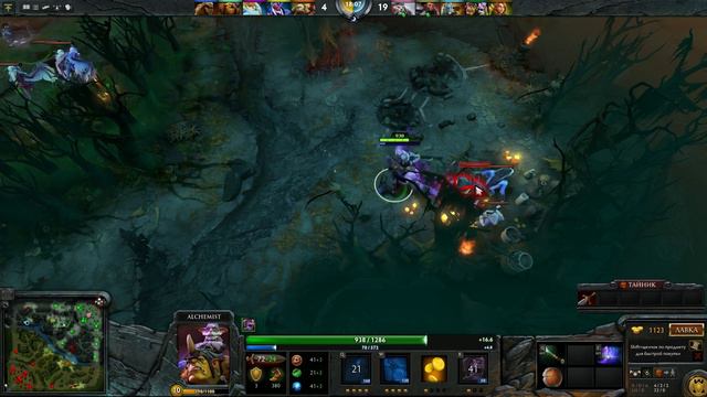 Dota 2 - Гайд по персонажу Alchemist смотреть онлайн