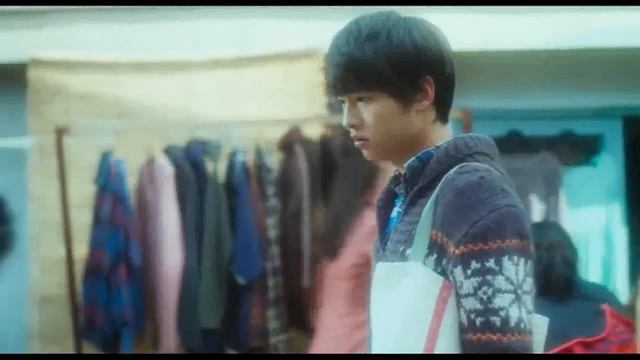 Мальчик-оборотень/A Werewolf Boy смотреть онлайн