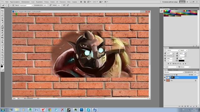Как работать в Photoshop? смотреть онлайн