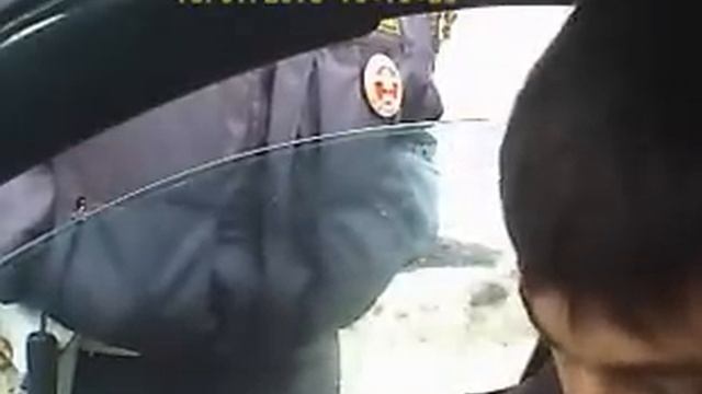 Дпс Таганрог смотреть онлайн