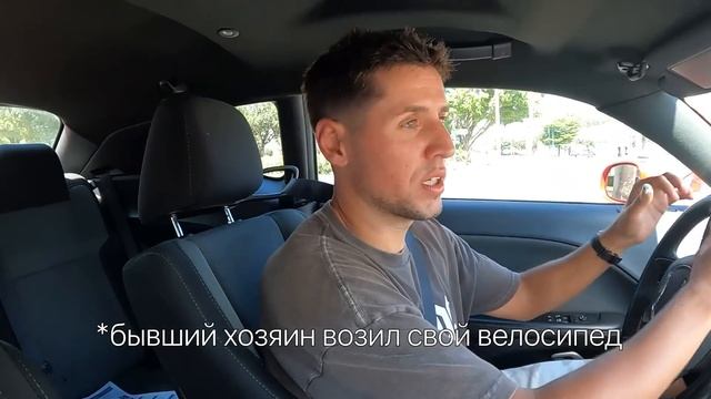 Купил Dodge Challenger в США / Как обманывают в США / Дальнобой по США смотреть онлайн