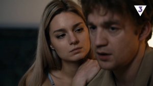 Толкователь снов. Побег от прошлого