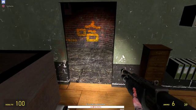 Horror Map в Garry’s Mod смотреть онлайн