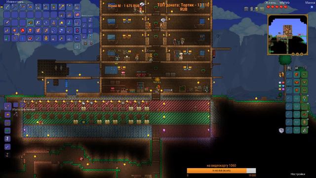 Terraria + Mods Фарм пчелок 2 (Калаймити и Ториум) на 100 зрителей Terraria в подарок смотреть онлайн