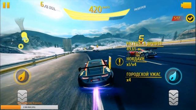 Asphalt 8 - Audi R8 SE R&D 4 Lab. Tests 40-50 Stream смотреть онлайн