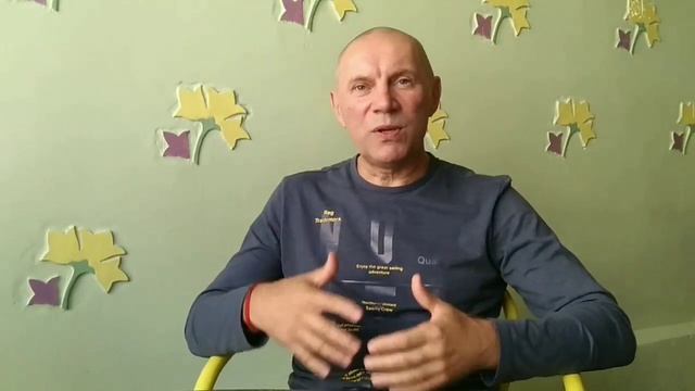 Интерес к себе (371) Юрий Менячихин: Что значит "Зрелый человек" смотреть онлайн