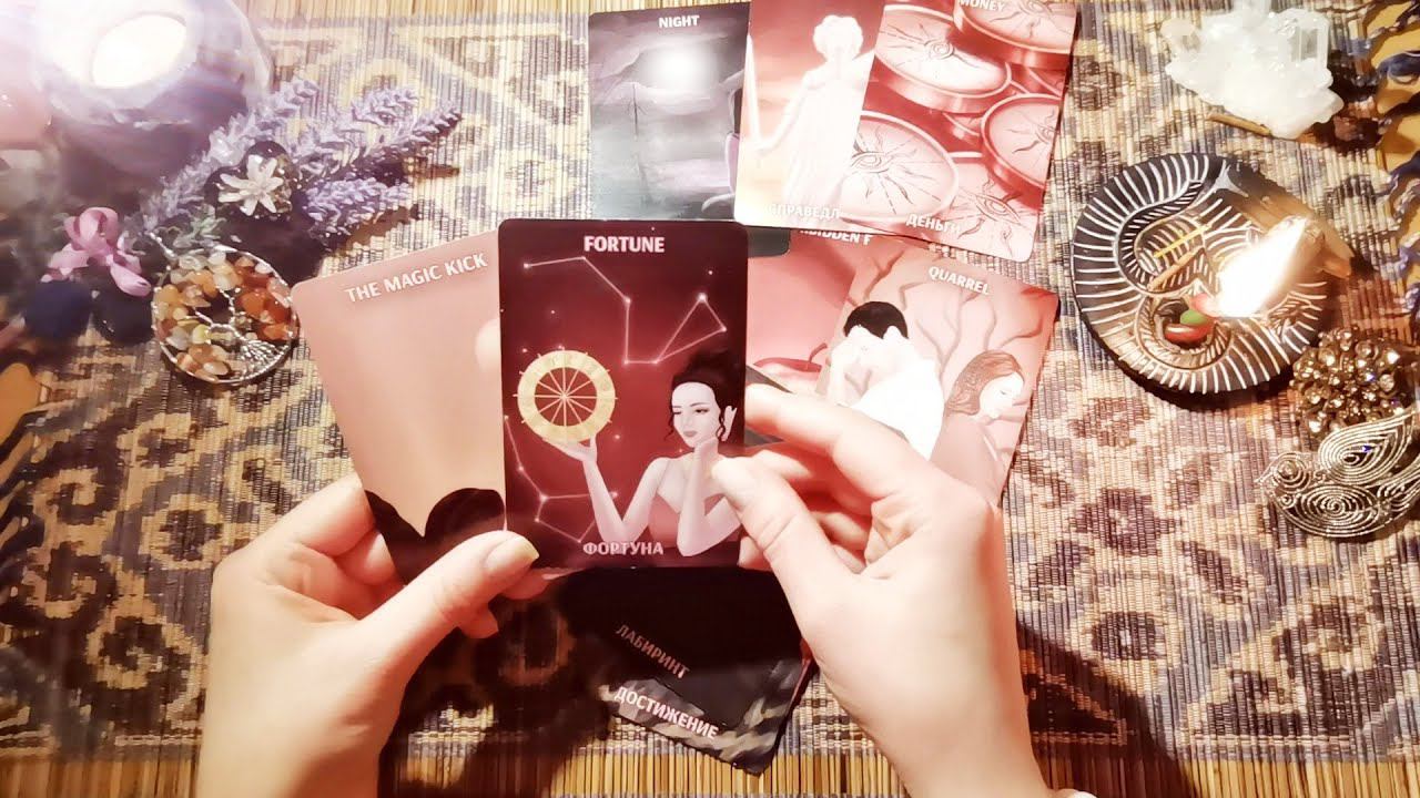 Как нужно Застучать. Что нужно излучать и Как!? #онлайнрасклад смотреть онлайн