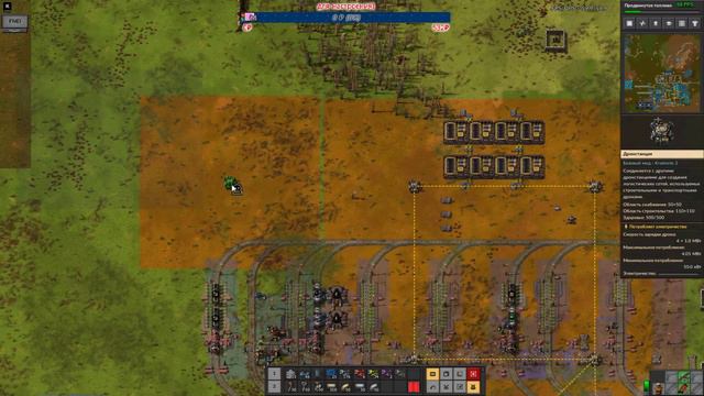 Factorio #14 #Krastorio2 наконец Добыча имерсита и изучение коварекса