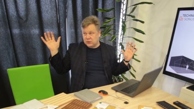 Архитектурная акустика | Лекторий ШСП смотреть онлайн