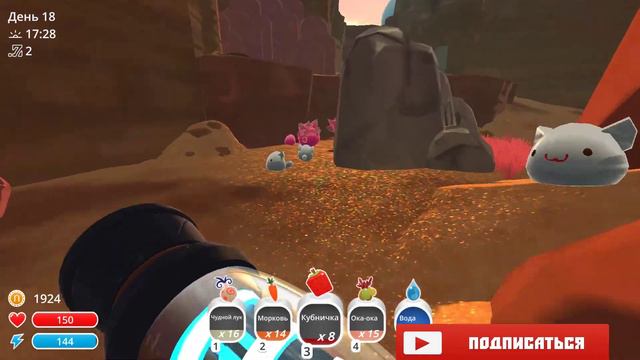Ферма слаймов Slime Rancher смотреть онлайн