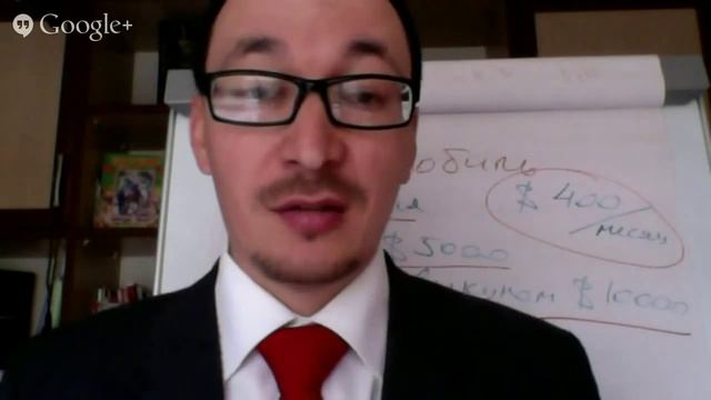 Обучение по инвестированию в движимое имущество! смотреть онлайн