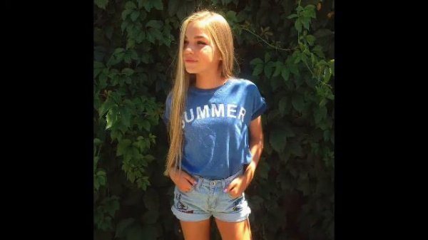 Sopha Kuper/Софа Купер