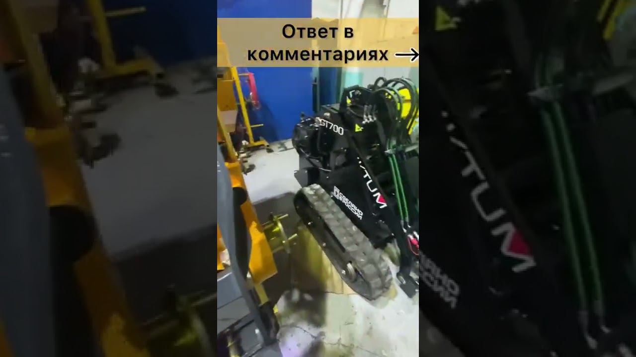 Белая ворона среди погрузчиков Диктум смотреть онлайн