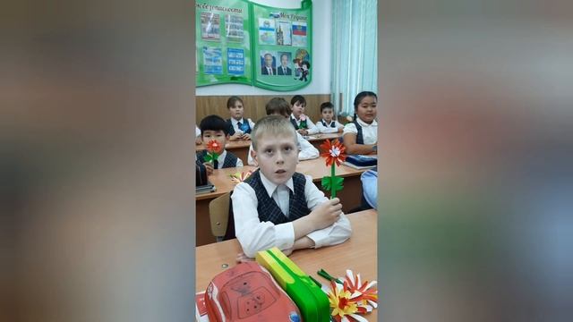 Поздравление 3В класса с "С Днём Мамы"! смотреть онлайн