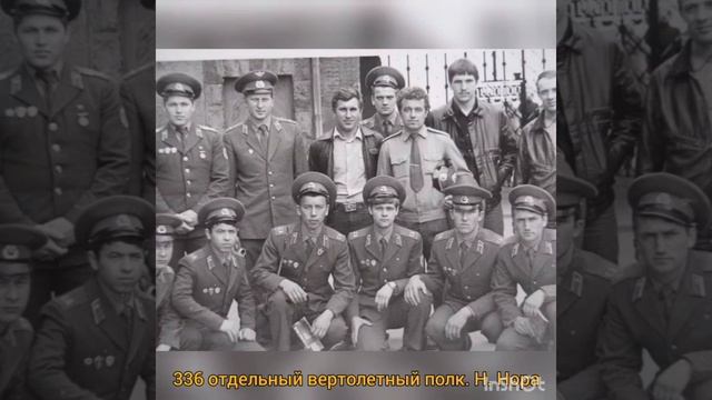 ГСВГ - общий наш дом. смотреть онлайн