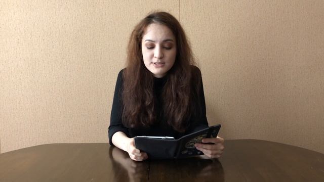 Круг чтения Сергея Есенина: Н. В. Гоголь смотреть онлайн