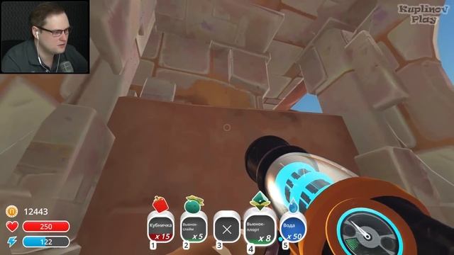 СТЕКЛЯННАЯ ПУСТЫНЯ ► Slime Rancher #8 смотреть онлайн