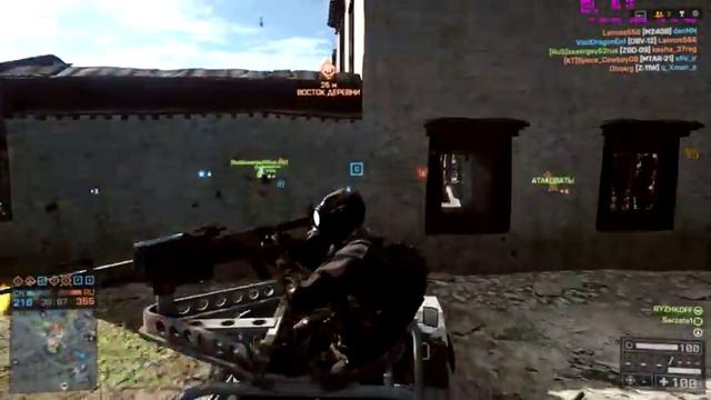 bf4 2015 10 25 20 58 55 460 смотреть онлайн