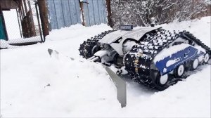 Робот снегоуборщик BIZON