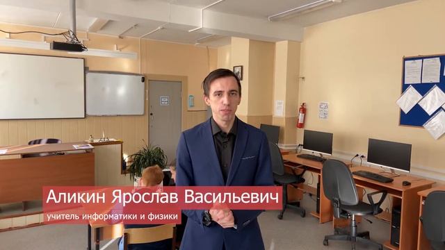 Поздравление Гордеева А.В. с юбилеем смотреть онлайн