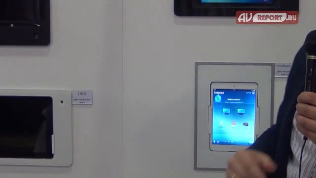 Simple Distribution на выставке ISR 2014