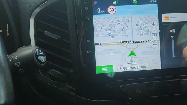 Разделение экрана на Android магнитоле смотреть онлайн