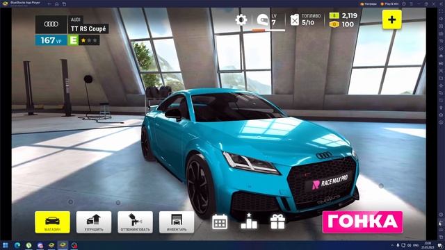 Обзор игры Race Max Pro на Android смотреть онлайн