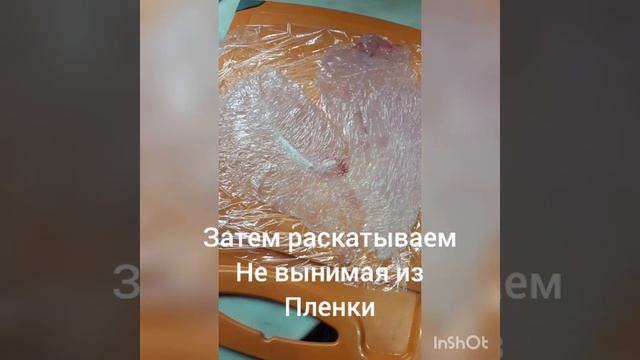 Кулинарные Тайны