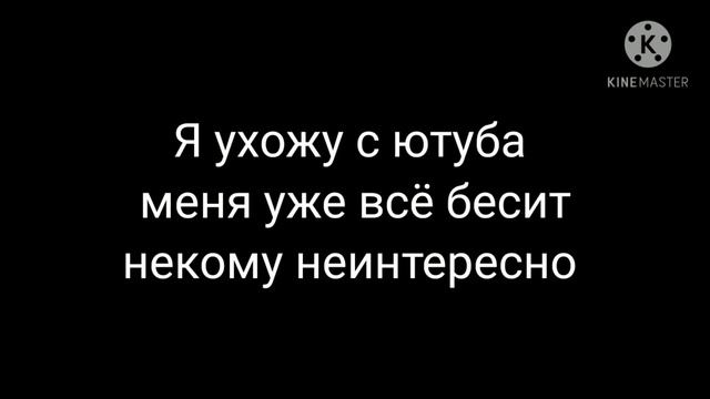 я даже незнаю что мне делать .... смотреть онлайн