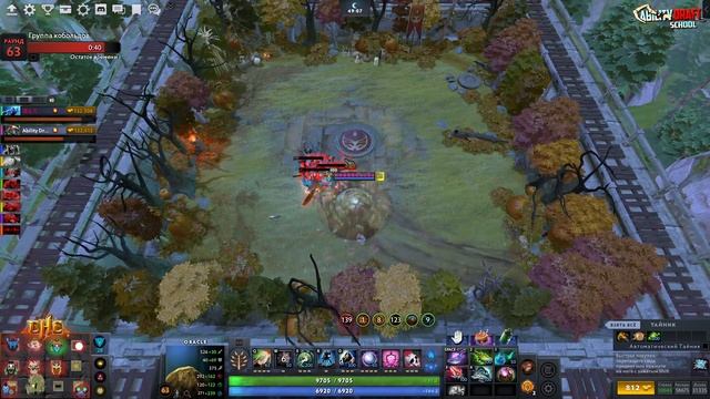 ORACLE + FALSE PROMISE + BAD JUJU + SPELL PRISM = IMMORTALITY! CUSTOM HERO CLASH 7.29d I Dota 2 смотреть онлайн