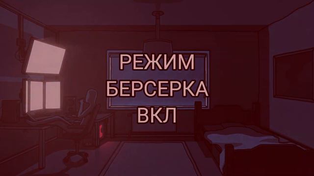ПРОТИВОСТОЯНИЕ | CapCut vs Kinemaster | МОЁ ЛИЧНОЕ МНЕНИЕ!!!🙃🙃🙃 смотреть онлайн