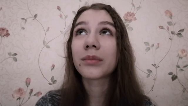 Прости! Мы не встретимся боле|Лермонтов|Стихи смотреть онлайн