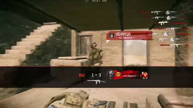 Новые сервера Warface на старом добром 3g модеме. Ах*енный урон, лучше чем на основных серверах смотреть онлайн