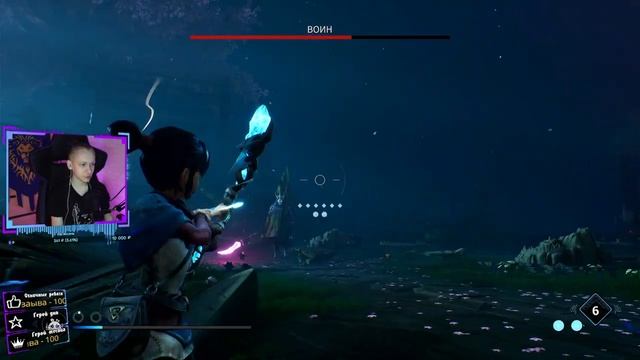 ? Kena: Bridge of Spirits ➢ прохождение ➢ часть 5 смотреть онлайн