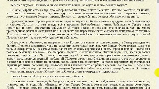Антибункер. смотреть онлайн