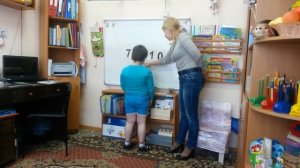 «Учитель-дефектолог - 2020» - Занятие - Стикина Татьяна Викторовна
