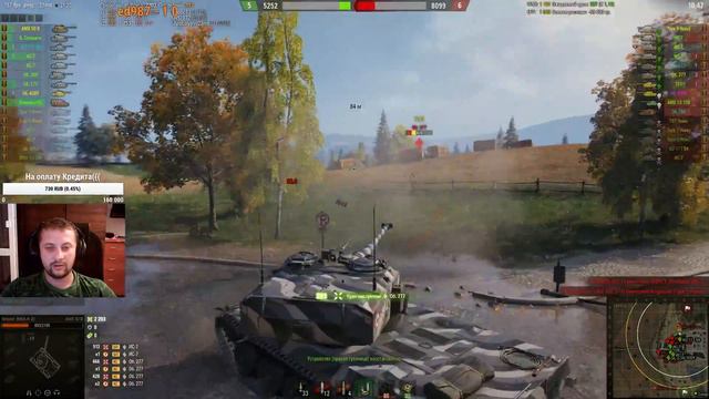 Ракорук потеет на рангах!! смотреть онлайн