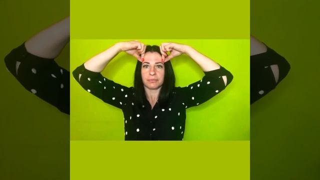 Щипковый массаж лица смотреть онлайн