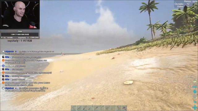 Освоение новых земель. Ark: Survival Evolved (АРК: Эволюция выживания). Стрим #5 смотреть онлайн