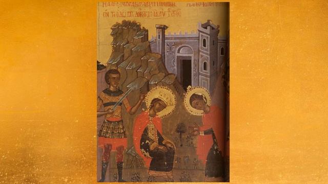 Проповедь в день памяти вмч. Георгия Победоносца смотреть онлайн