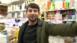 Адам и Артур