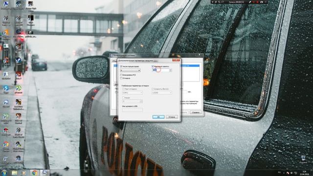 ПОВЫШАЕМ производительность вашего НОУТБУКА/ПК. смотреть онлайн