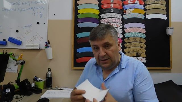 Съедобные стаканчики для кофе и метод упаковки от конструктора Валентина Квиринга. смотреть онлайн