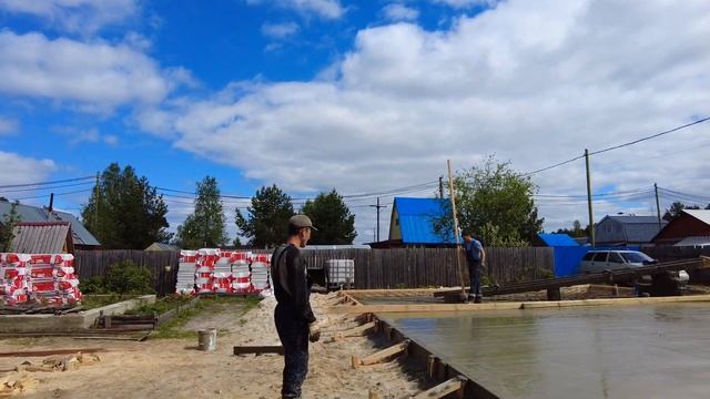 Заливка плиты фундамента под одноэтажный дом. Наша стройка. Дом с нуля. смотреть онлайн