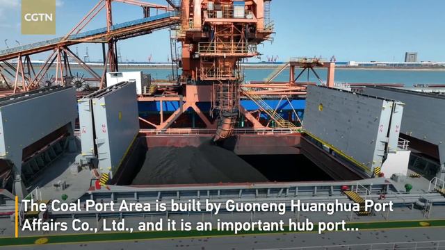 Explore north China's major coal port – Huanghua Port смотреть онлайн
