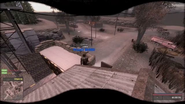 Получение радиации 14 минут / stalker.rp смотреть онлайн