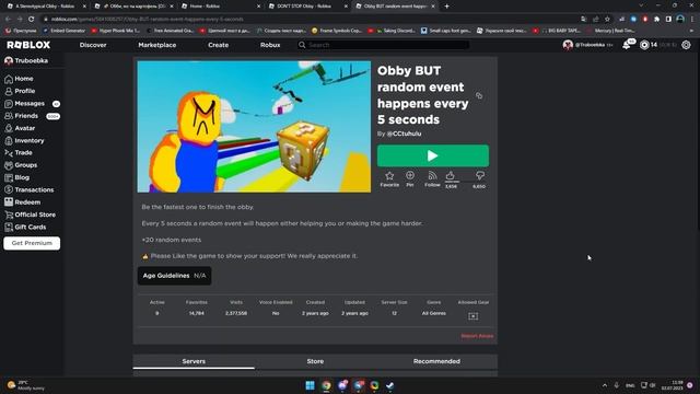 Ужасные Обби в Roblox! смотреть онлайн