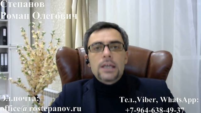 Закроется ли с января 2018г. Миграционный Центр в Сахарово? смотреть онлайн