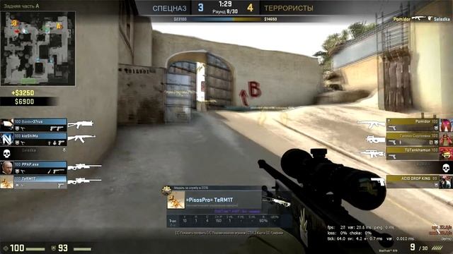 CS GO. Без монтажа. Запись лучших моментов матча. смотреть онлайн