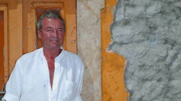 IAN GILLAN - Don't Stop!